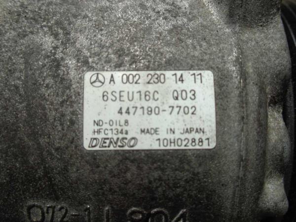 COMPRESSEUR DE CLIMATISATION MERCEDES - Vue 2